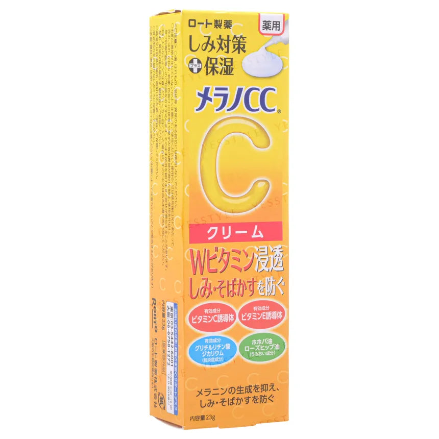 Crema hidratante Melano CC Vitamin C Moisture Cream - Rohto Mentholatum